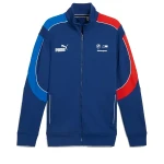 BMW M Motorsport MT7 Jacket