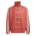 Adidas Chinese New Year Jacket