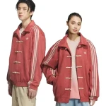 Adidas Chinese New Year Jacket