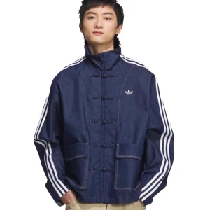 Adidas New Year Chinese Denim Jacket