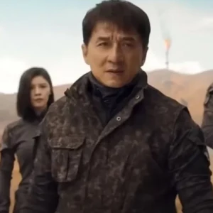 Hidden Strike Jackie Chan Vest