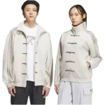 Adidas White Chinese New Year Jacket