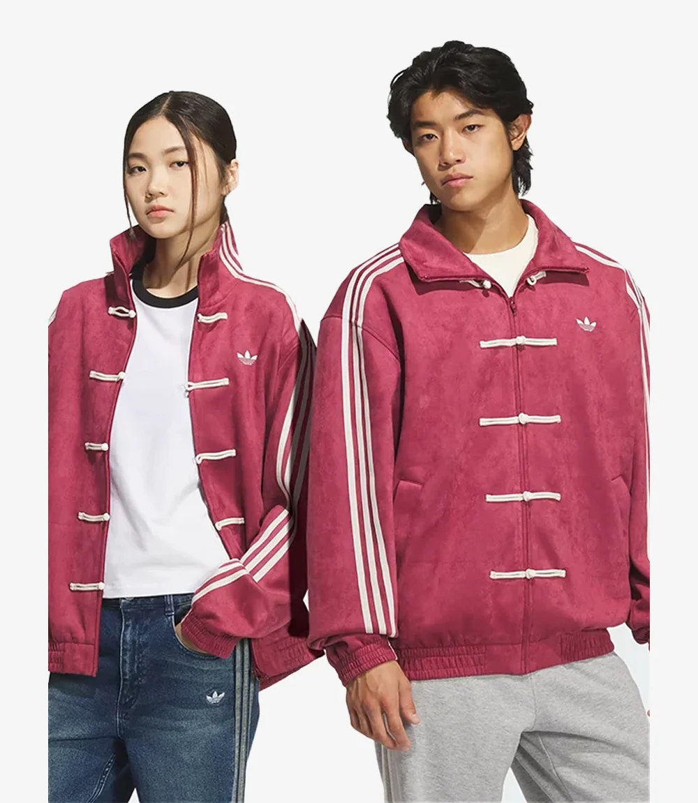 Adidas Ba Sing Se Suede Leather Jacket 2025-26 Chinese New Year Burgundy Edition Unisex Adidas Ba Sing Se Suede Leather Jacket 2025-26 Chinese New Year Burgundy Edition