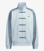 Unisex Adidas Chinese New Year 25-26 Ba Sing Se Suede Leather Jacket