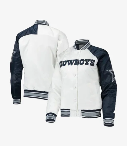 Unisex Dallas Cowboys White Satin Jacket