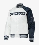 Dallas Cowboys White Satin Jacket