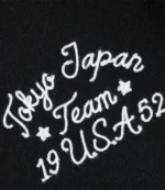 Golf Wang x Marty Supreme 2025 Rockwell Black Wool Varsity Jacket For Unisex