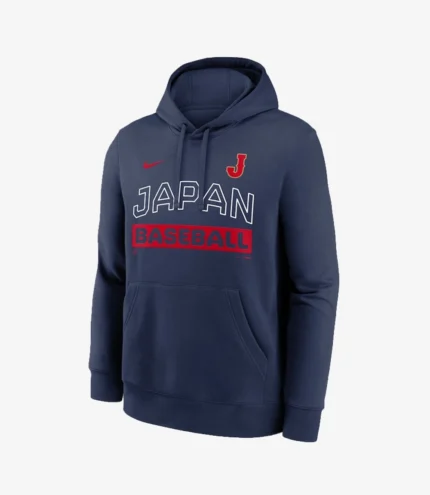 2026 World Baseball Classic Japan Nike Club Baseball Hoodie