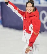 Unisex 2026 Winter Olympics Team China Jacket