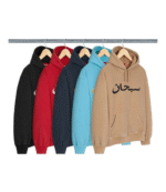 Arabic Logo Hooded Sweatshirt 2