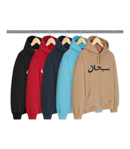 Arabic Logo Hooded Sweatshirt 2