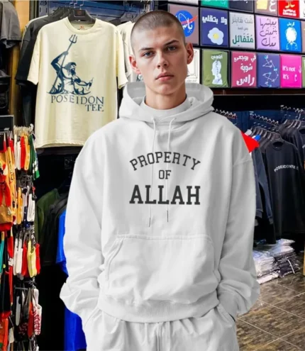 Mike Tyson Property Of Allah Fleece Hoodie