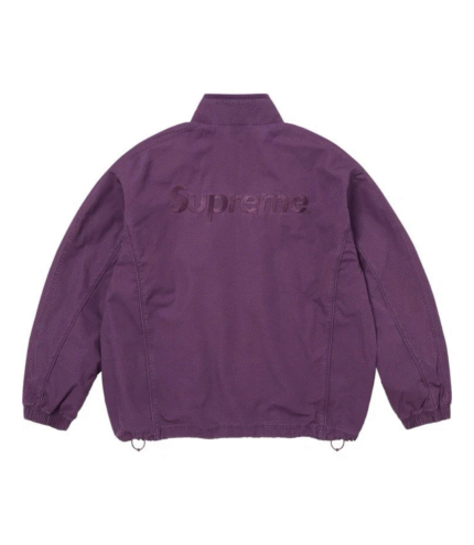 Supreme Umbro Cotton Ripstop Track Jacket 3