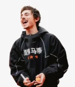 Chinese Marty Supreme Black Jacket For Unisex