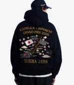 Formula 1 x Pacsun Suzuka Sakura Hoodie