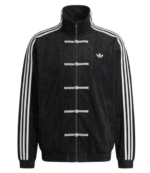 Adidas Chinese New Year Jacket 1