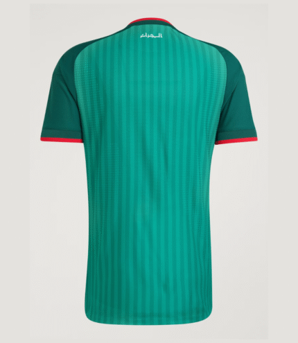 Algeria 26 Away Jersey 2