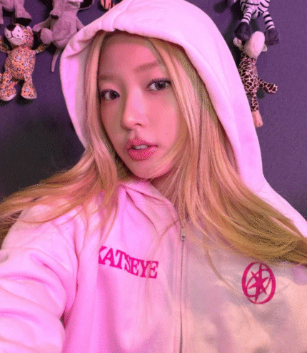 Katseye Desert Zip-up Hoodie 2